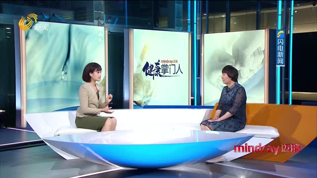 2024å¹´08æœˆ13æ—¥ã€Šå¥åº·æŽŒé—¨äººã€‹å®Œæ•´ç‰ˆ