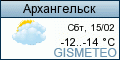 GISMETEO: Погода по г.Архангельск