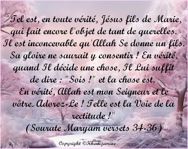 Commentaire de la Sourate Maryam (versets 34-36)