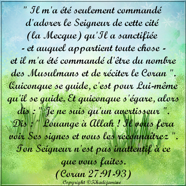 Exégèse de la sourate 27 des versets 91-93