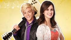 austin et ally na na na