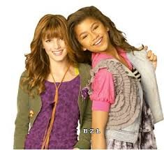 cece et rocky watch me