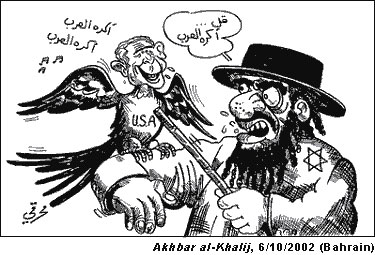 arabcartoons07.jpg