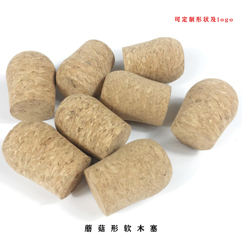 æ³¨æ„è»Ÿæœ¨å¡žä½¿ç”¨å¹¾å¤§èª¤å€(qÅ«)ï¼Ÿ