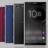 Sony predstavio modele Xperia XZ1 i Xperia XZ1 Compact