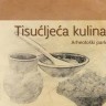 TisuÄ‡ljeÄ‡a kulinarstva u ArheoloÅ¡kom parku u Budinjaku