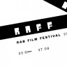 Rab Film Festival - uplovite u najljepÅ¡u filmsku uvalu