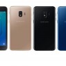 Samsung Galaxy J2 Core (2020) bez znaÄajnijih nadogradnji