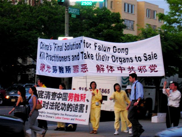 Falun Gong protesters at the corner of Connecticut and Calvert.