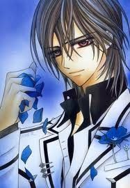 Kaname Kuran