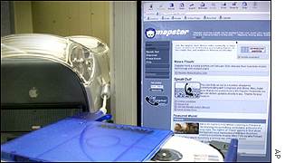 Napster has been offline since July