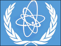 IAEA logo