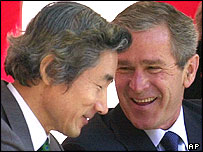 Koizumi and Bush