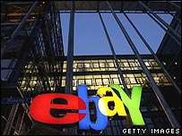 EBay logo