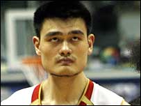 Yao Ming looks grim-faced after China's defeat to Puerto Rica