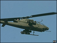 Pakistani military helicopter