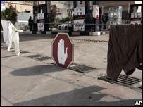 Petrol station closed because of shortages