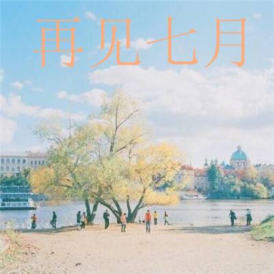 印象AI中文场景Prompt手册