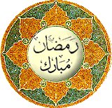 Ramadhan al-Mubarak