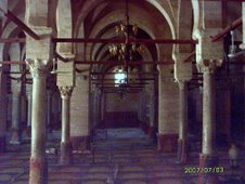 Great Mosque: Sfax Old City