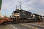 NS 1048