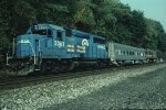 Conrail 3363