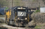 NS 84J enters the A&Y