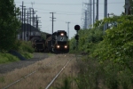 NS 3028