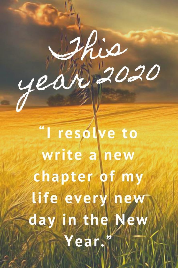 Quotes For New Year 2020