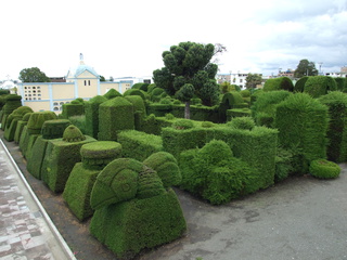 The hedge garden in Tulcan