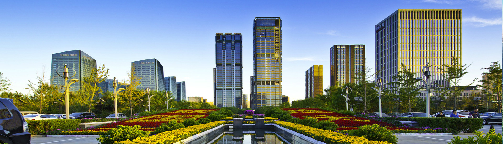 Beijing Economic and Technological Development Area