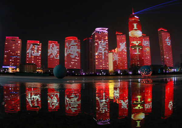  'Yantai Night' Light Show