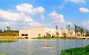 Liangzhu Museum