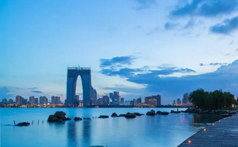 Search for more colleges and universities in Suzhou