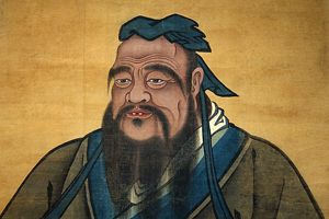 Confucius