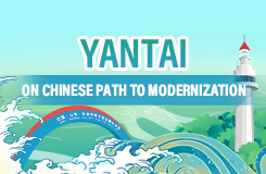 Yantai on Chinese path to modernization