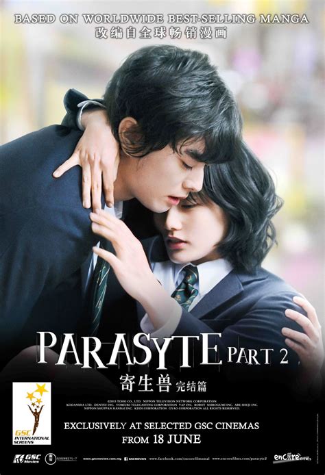 Parasyte Part 2 | New Movies | Film Distribution Malaysia