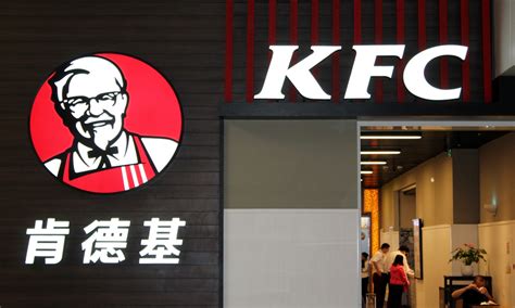 Slogan Kfc – Goresan