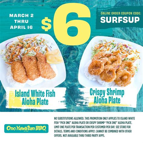 Ono Hawaiian BBQ - Ono Hawaiian BBQ Brings Back $6 Surf’s Up Seafood ...