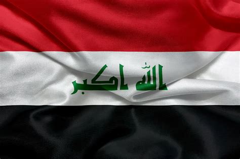 Real Iraq Flag