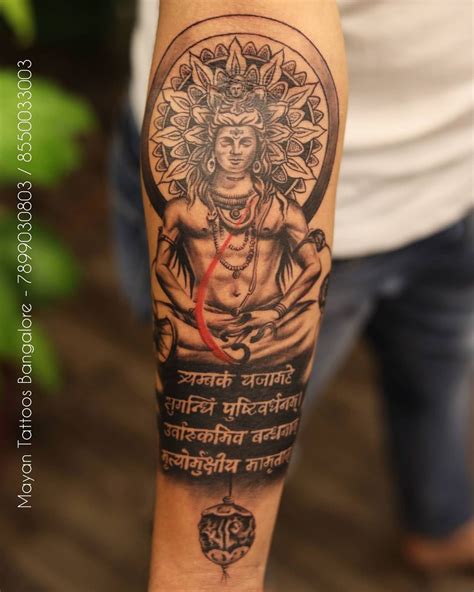 Lord Shiva Tattoo God Tattoos, Body Art Tattoos, Tattoos For Guys ...