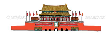 BEIJING CHINA CLIPART - 110px Image #16