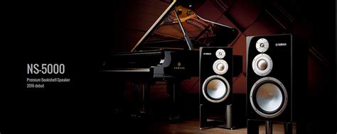 NS-5000 - Specs - Speaker Systems - Audio & Visual - Products - Yamaha ...