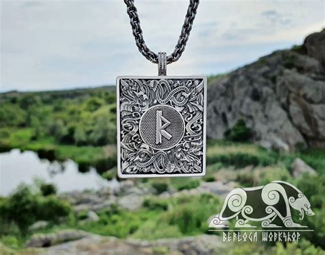 Viking Rune Necklace, Viking Rune Pendant, Viking Runic Pendant