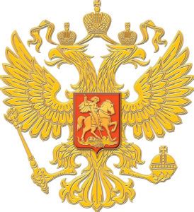 National Symbols, Russian Flag, Double-Headed Eagle