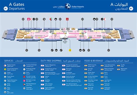 Dubai Airport Map (DXB) - Printable Terminal Maps, Shops, Food ...