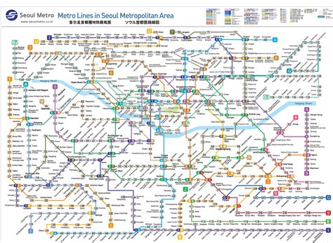 Seoul Subway Metro Map English Version (Updated)