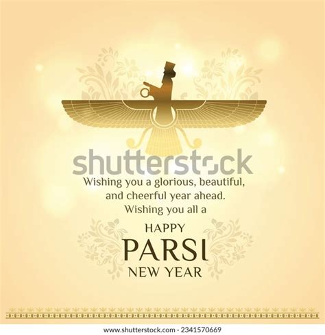 Navroz Mubarak: Over 198 Royalty-Free Licensable Stock Vectors & Vector ...