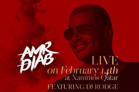 Amr Diab live at Nammos Qatar | Qatar Events