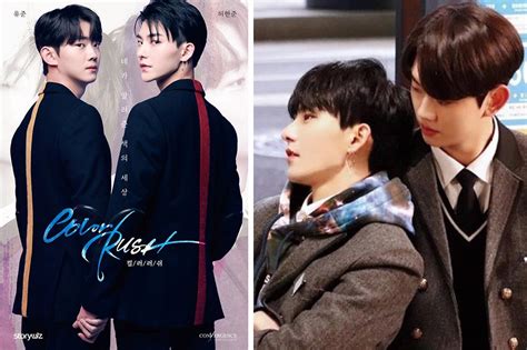 7 Korean Boys’ Love Dramas To Binge-watch For K-Drama Fans